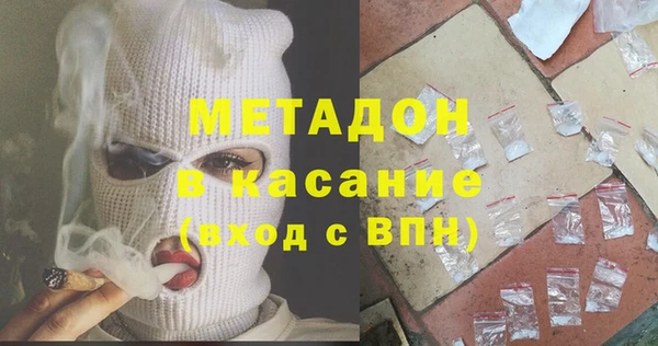 эйфоретик Армянск