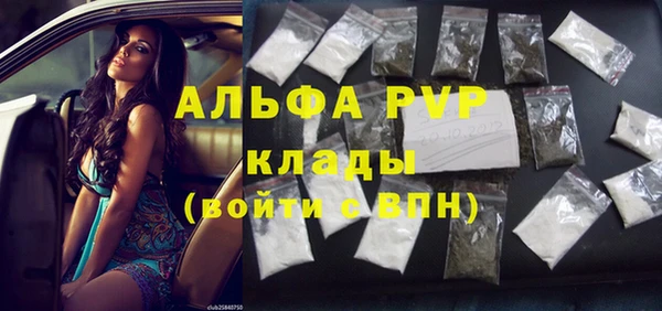 эйфоретик Армянск